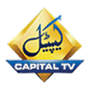 Capital TV